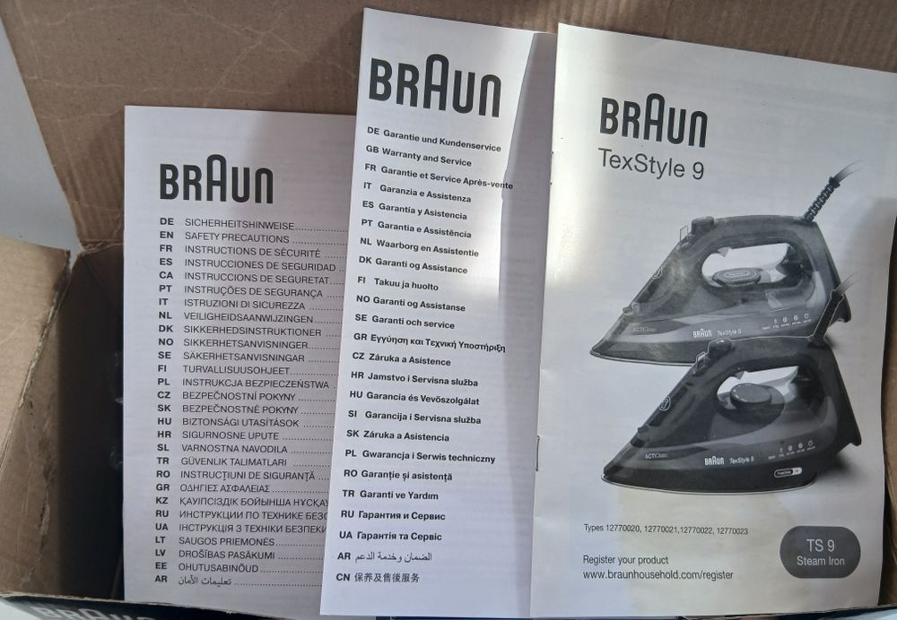 Парова праска  Braun TexStyle 9, модель SI 9682 DB.