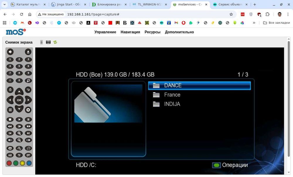 Egreat EG R2A простой медиацентр и медиасервер на прошивке от moservices. С проектором