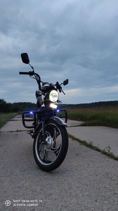 Мопед Forte FT 125-2