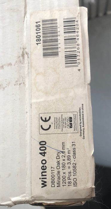 Ламинат/Винил для пола немецкого производства Wineo