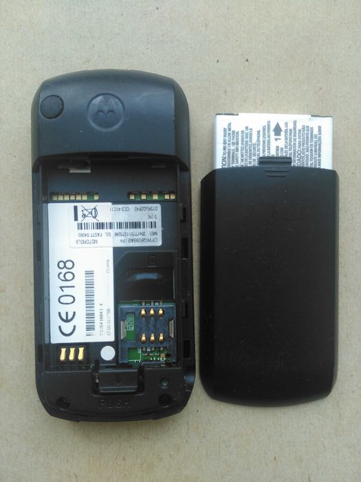 Телефоны Motorola C118, C123