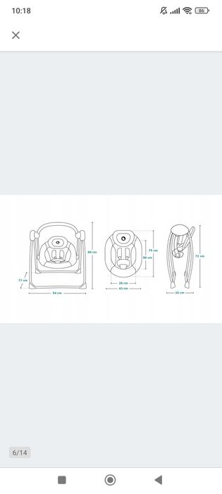 Leżaczek Bujaczek huśtawka lionelo
