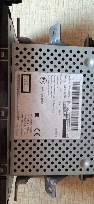 Автомагнитола Panasonic  39101-61MAO