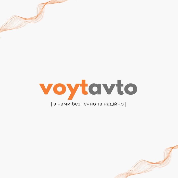 Лобове Заднє скло Renault Trafic 2001-2014 Лобовое Рено Трафік Заміна