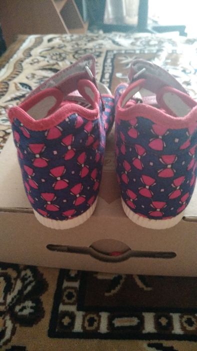 Тапочки Берегиня