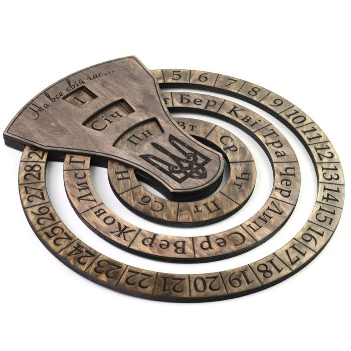 Настінний вічний календар 37 см |  Подарунок керівнику, шефу