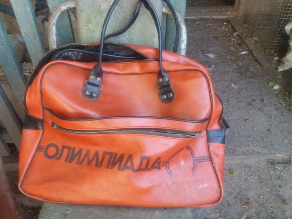 Сумка спортивная ссср олимпиада 80