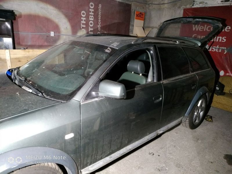 Audi a6 c5 allroad 2.5 Автовыкуп автомобилей