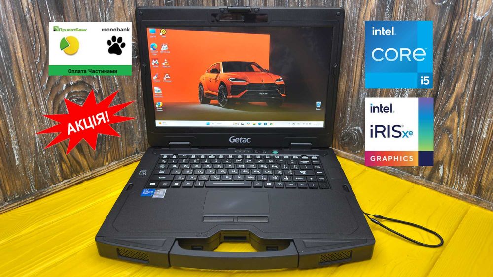 РОЗПРОДАЖ! Захищений Ноутбук Getac S410 G4 /Core i5-1145G7 / Iris XE