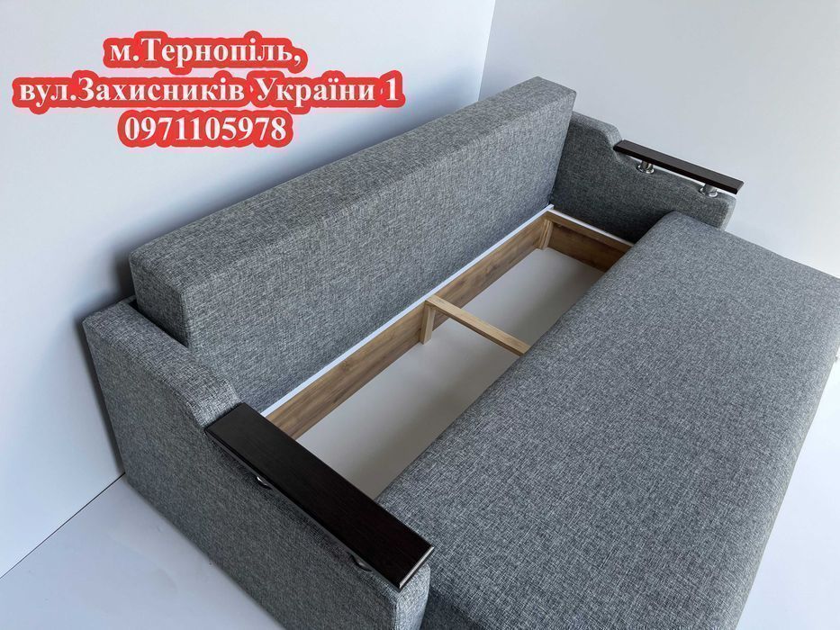 Диван Дукат Єврокнижка