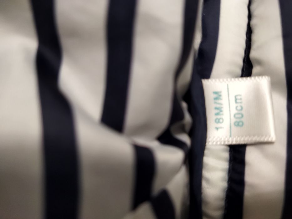 Дитяча осіння куртка 80 см