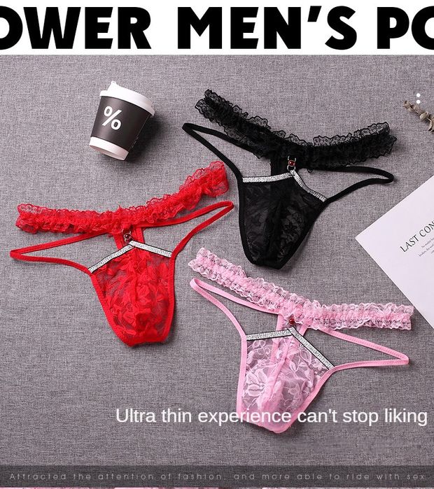 Сексуальные ажурные трусики стринги от Clever есть 3 цвета