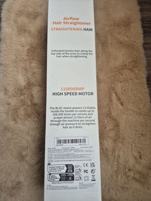 Airstrater повітряний вирівнювач 1500 w 160 градусів фен сушка 2 в 1