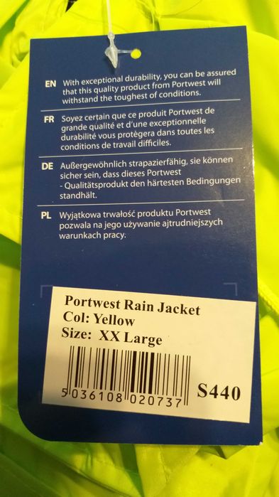 Куртка від дощу Portwest дощовик