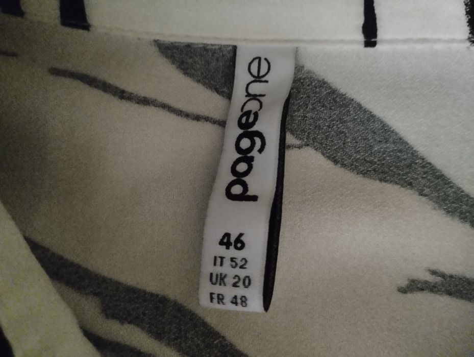 Продам платье лето