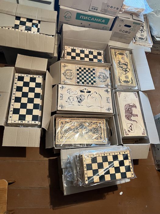 Нарди шашки шахмати