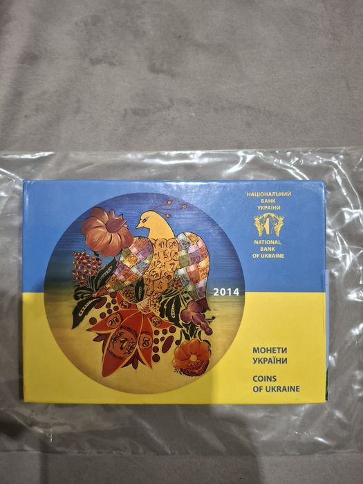 Набір обігових монетукраїни 2014 року