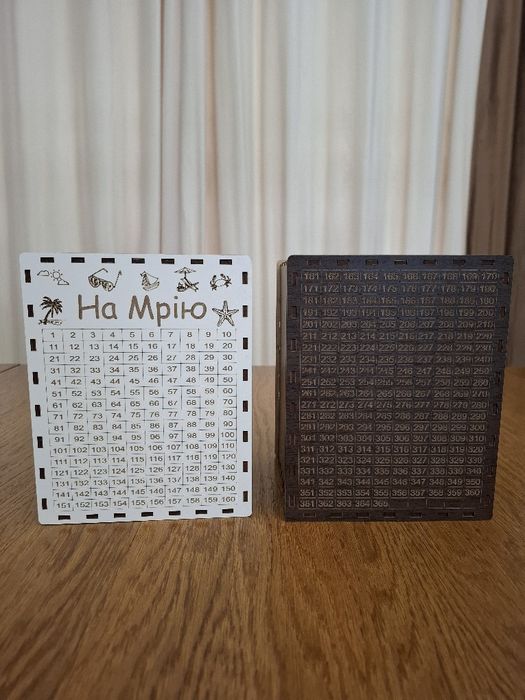 Скарбничка на мрію | Деревʼяна | Білий, Дуб, Венге | Подарунок