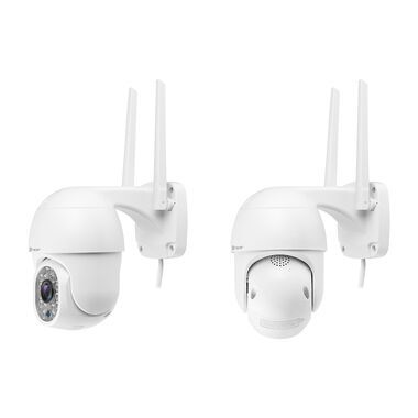 Kamera do monitoringu tracer