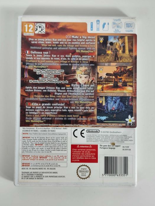 Spray - Nintendo Wii