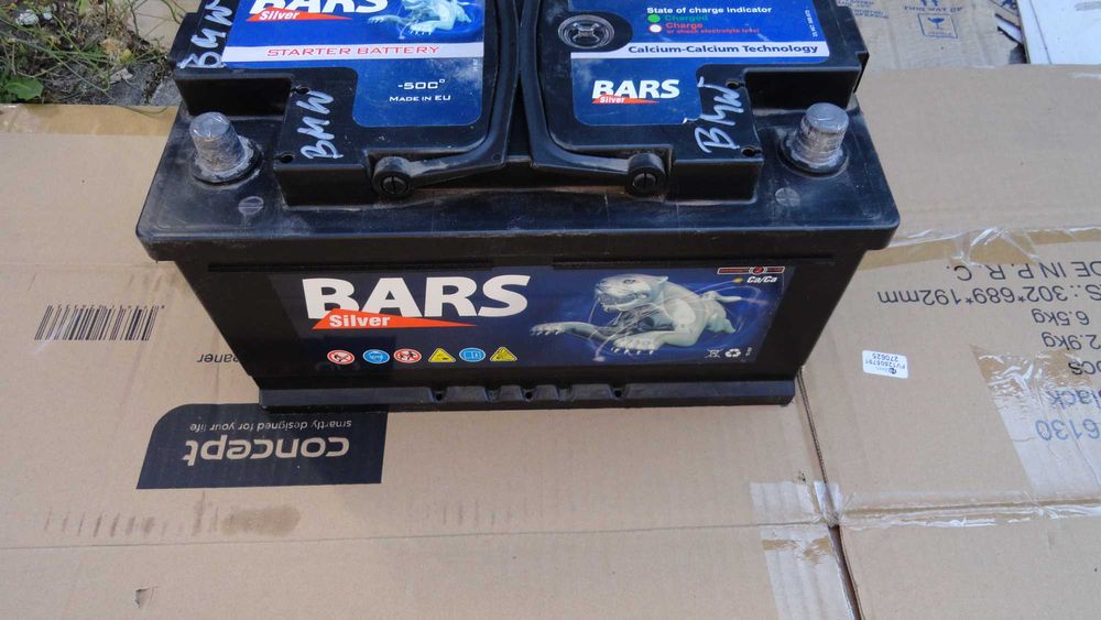 Akumulator samochodowy 80 Ah 12 V 730A (EN) Bars bateria samochodowa