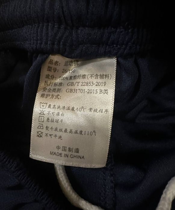 Темно-сині футбольні шорти Барселона на 9-13 років