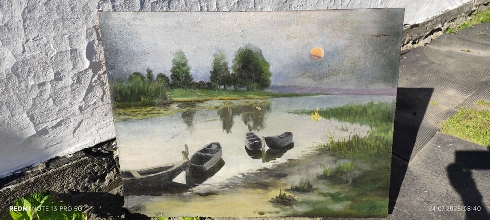 Картина Левітана "Біла Ніч" 1880р.