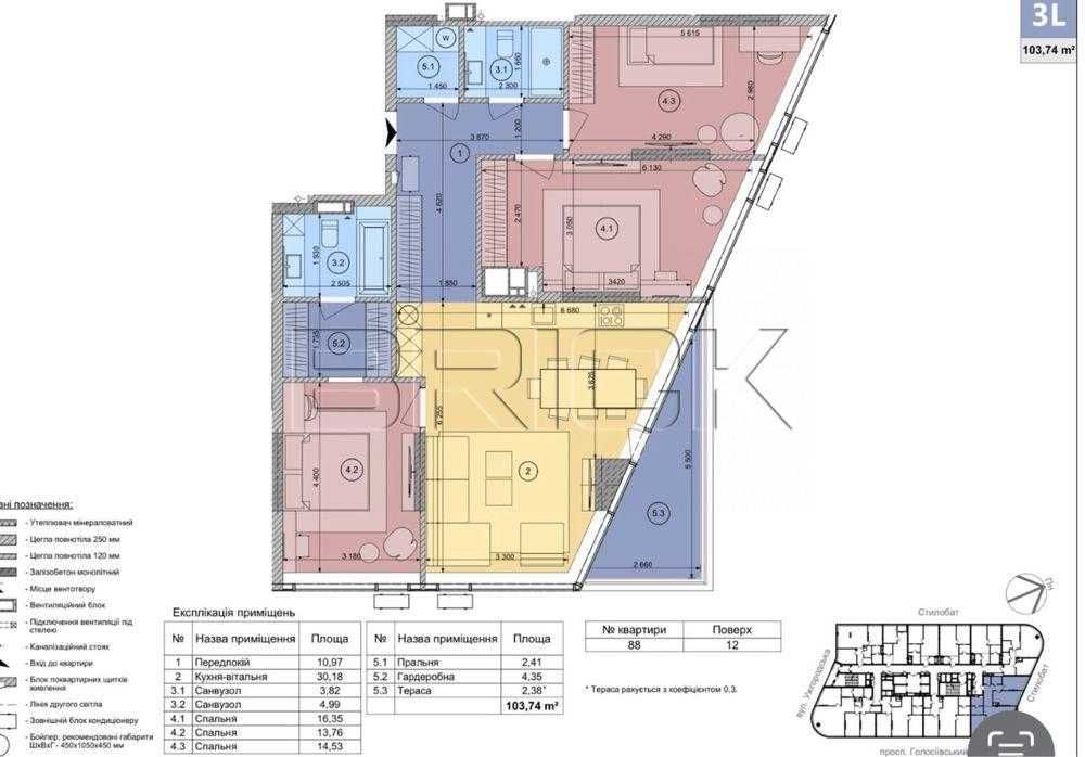 3-rooms apartment apartment by the address st. Kazatskaya (area 104 m²) - Atlanta.ua - photo 24