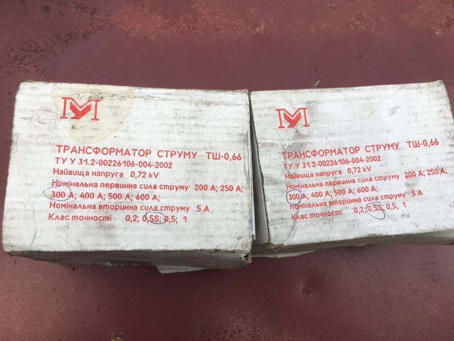 трансформатор тока T-0.66, 300/5A