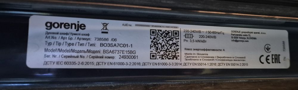 Piekarnik parowy Gorenje