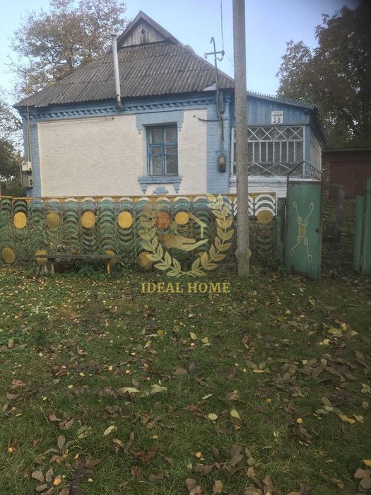 Продам затишний дерев'яний будинок, Касне