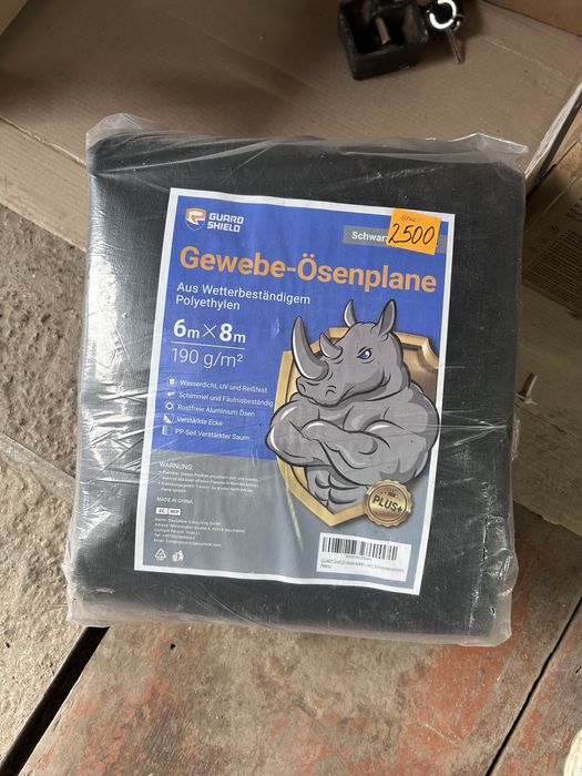 Тент резиновий запакований