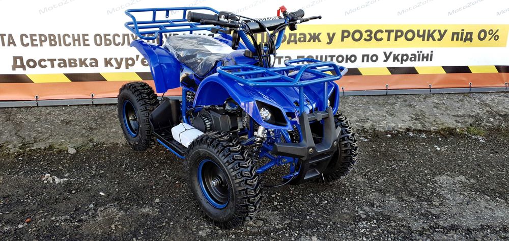 Бензиновый детский квадроцикл HAMMER mini 2T 65 куб. 2026 | Акция
