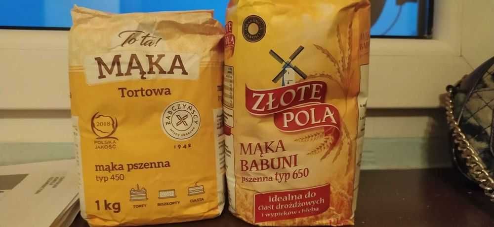 Мука різна (Польща) пачки по 1 кг, обмін на мелену каву, інше..