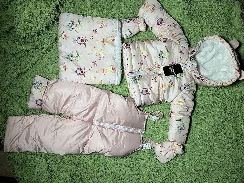 Зимовий комбінезон трансформер 3 в 1