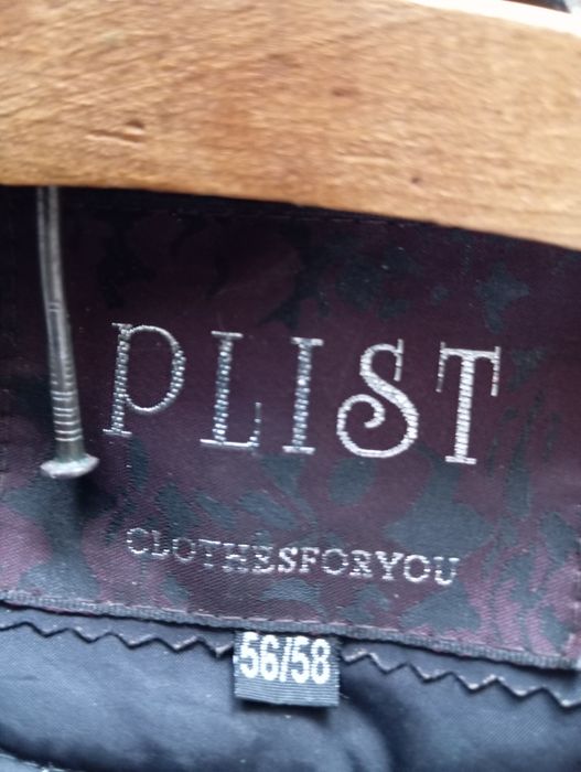 Зимняя куртка пуховик