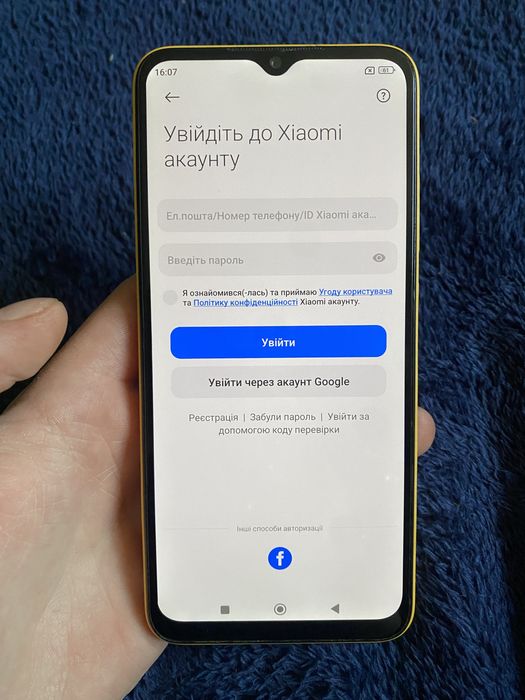 Телефон Poco m5 4+2/128гб,NFC,