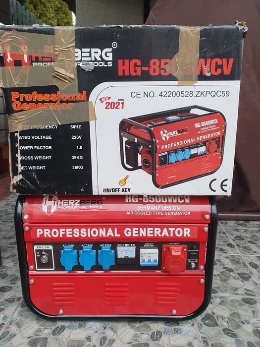 Бензиновий генератор Herzberg HG-8500WCV