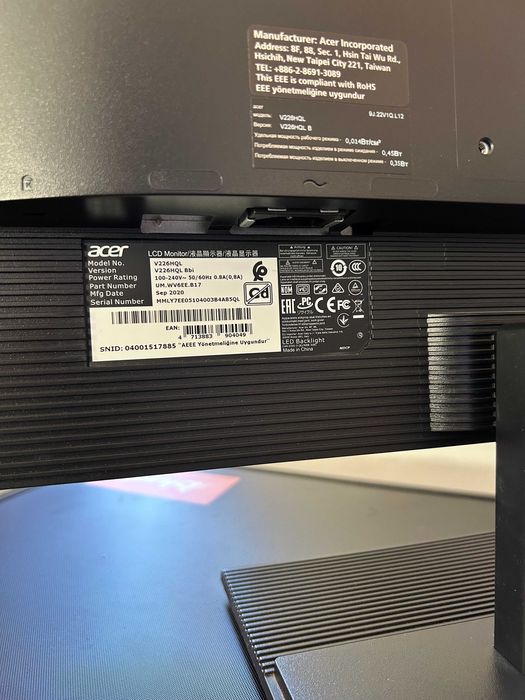 Комп'ютер з монітором. SSD 120, HDD 500, DDR3 8GB, 4GB Graphics 3.4Ghz