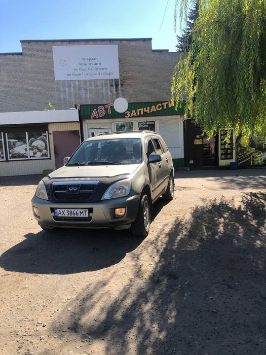 Продам Cheryl Tiggo T11
