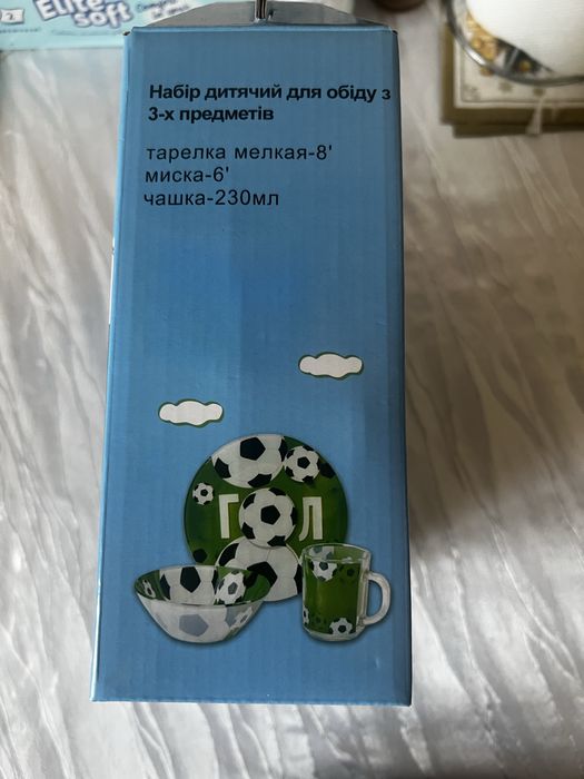 Набор посуды для детей
