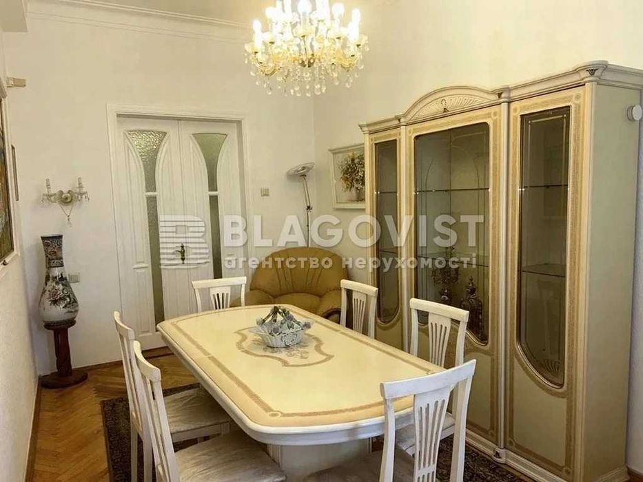Продаж 3к Варязький пров. (Бехтеревський пров.,) 13а доревол Н=3,2м