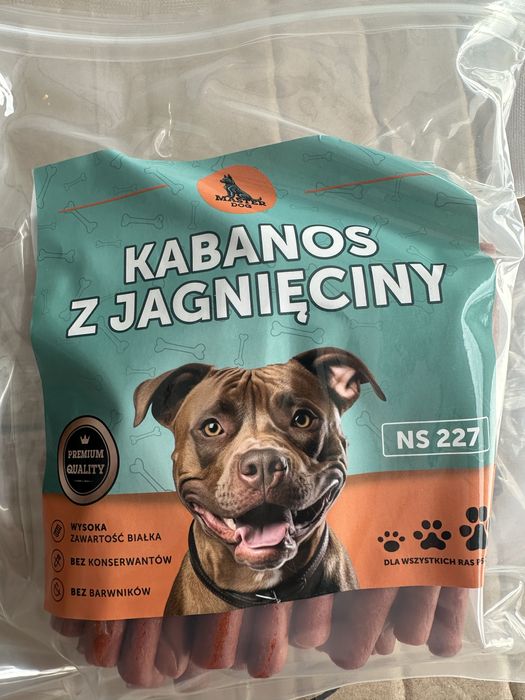 Ласощі для собак ОПТові ціни