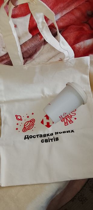 Сумка стаканчик для кави Нова пошта