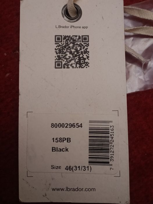 Продам робочі брюки L.BRADOR