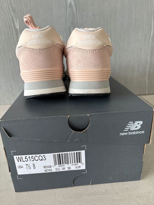 Sneakersy New Balance damskie # gwarancja