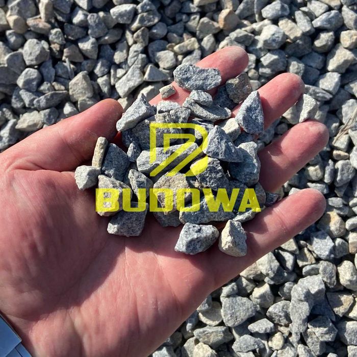 Щебінь Пісок Відсів Чорнозем доставка ЩЕБЕНЬ | Песок | Отсев