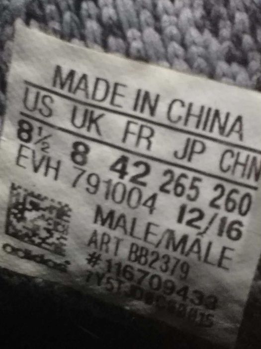 adidas Tubular X Primeknit Grey