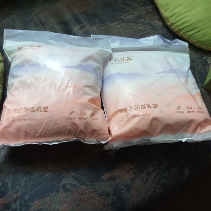 Lote  bomba de leite elétrica