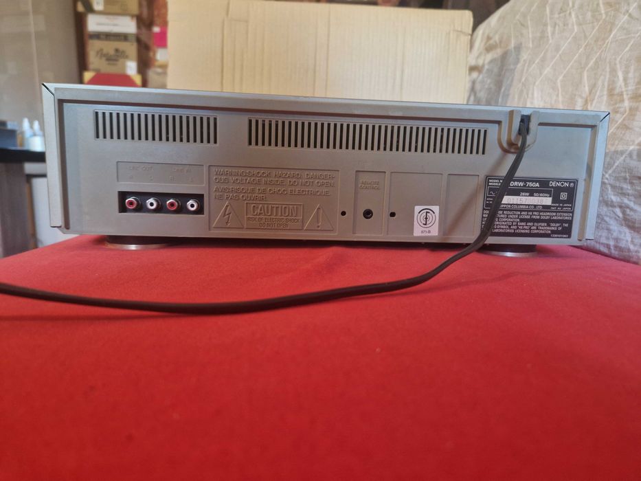 magnetofon Denon DRW-750A